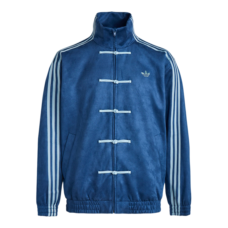 Adidas/阿迪达斯正品三叶草男女运动立领时尚夹克外套KT3850