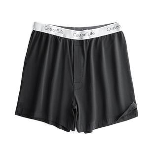 60支匹马棉阿罗裤男士桑蚕丝抑菌裆宽松家居短裤纯色内裤夏男睡裤