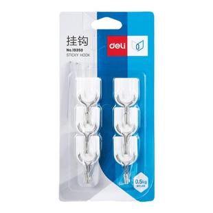 得力挂钩粘钩厨房墙壁上免打孔挂勾强力粘胶浴室门后壁挂承重钩子