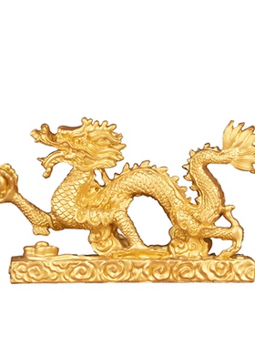 汉龙家居书房家居摆件摆件