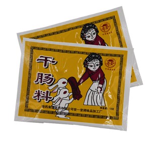 世一堂五袋装家庭自制拌肉灌肠