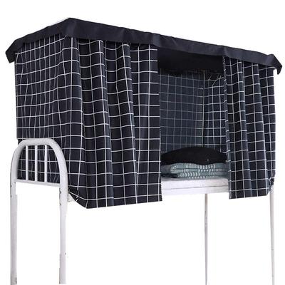 宿舍床帘带支架杆子男半遮光床围