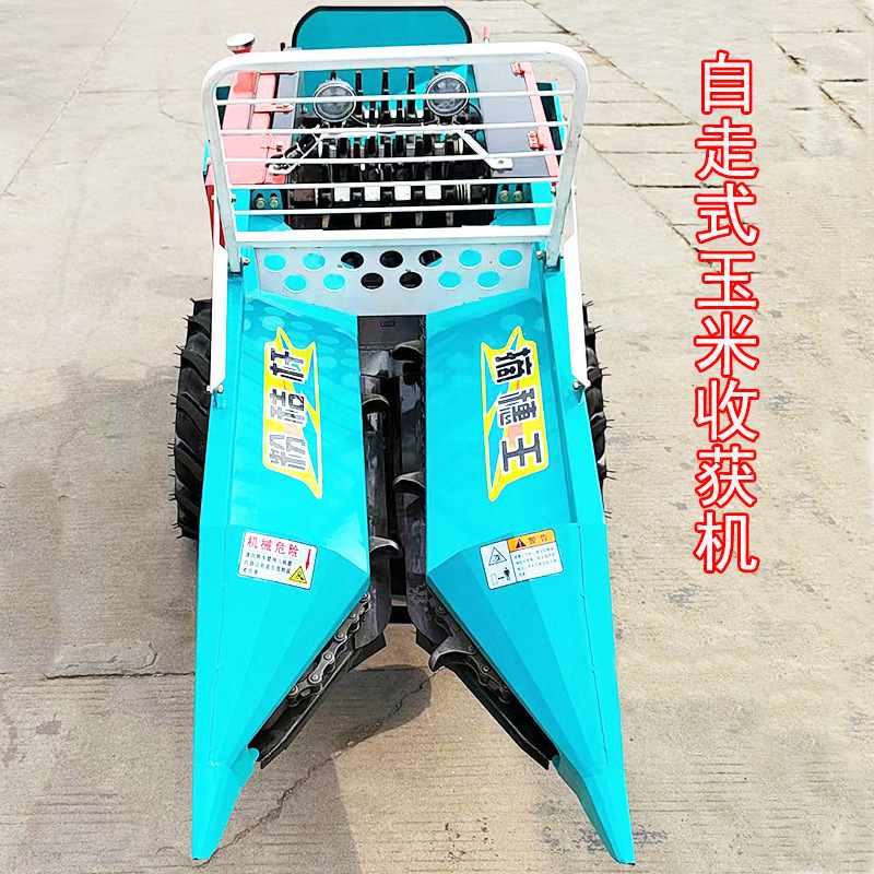 新款单行自带动力玉米收割机带二次扒皮 自走式可乘式玉米收获机