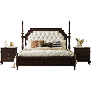 美式复古全实木床中古风胡桃色高级感主卧大床法式软靠真皮双人床