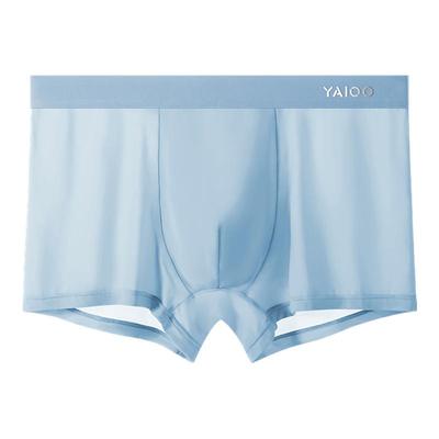 雅鹿男士冰丝四角短裤透气抗菌