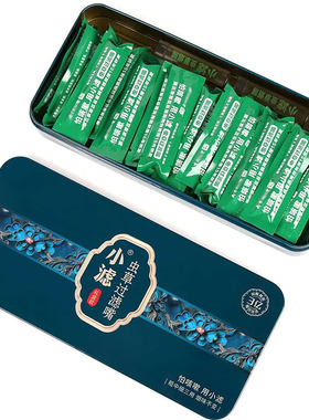 小滤虫草烟嘴过滤嘴粗中细通用