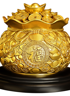 代代有钱黄铜金钱袋聚财宝盆摆件