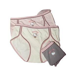 Gukoo/果壳内裤女春夏HelloKitty联名新款纯棉裆女士内裤组合