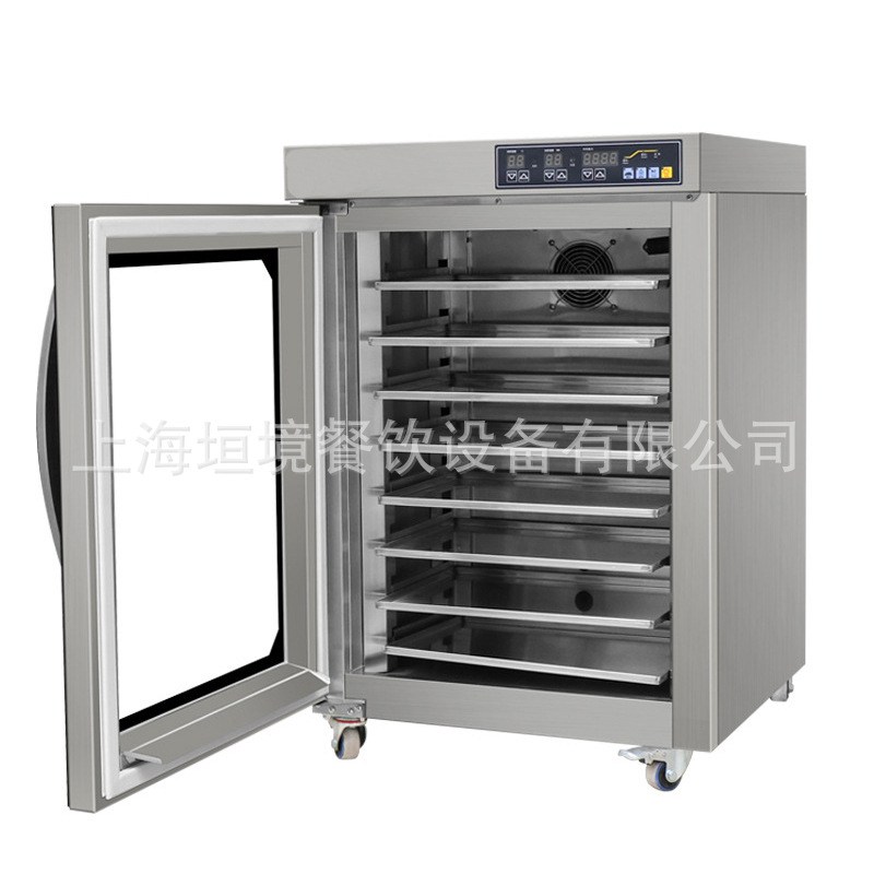 商用恒温恒湿发酵箱组合柜 热风循环分段醒发箱 酸奶机果酒发酵柜