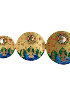 铜彩绘山海镇八卦凸镜纯铜山海镇