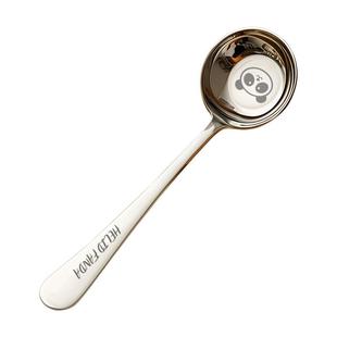 沃德百惠316不锈钢圆头大汤勺子儿童家用饭勺粥勺调羹平底深汤匙