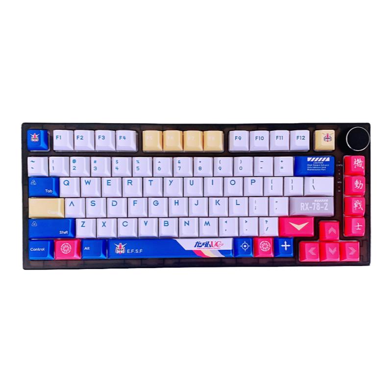 新款高达键帽PBT五面热升华IKBC狼派61/64/84/87/980/104原厂高度