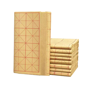 28米格书法毛笔练习纸黄色元书纸60格15米格宣纸蔡伦纸空白毛边纸