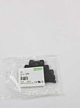MURR ELEKTRONIK 52350 Zeitrelais -OVP/unused-