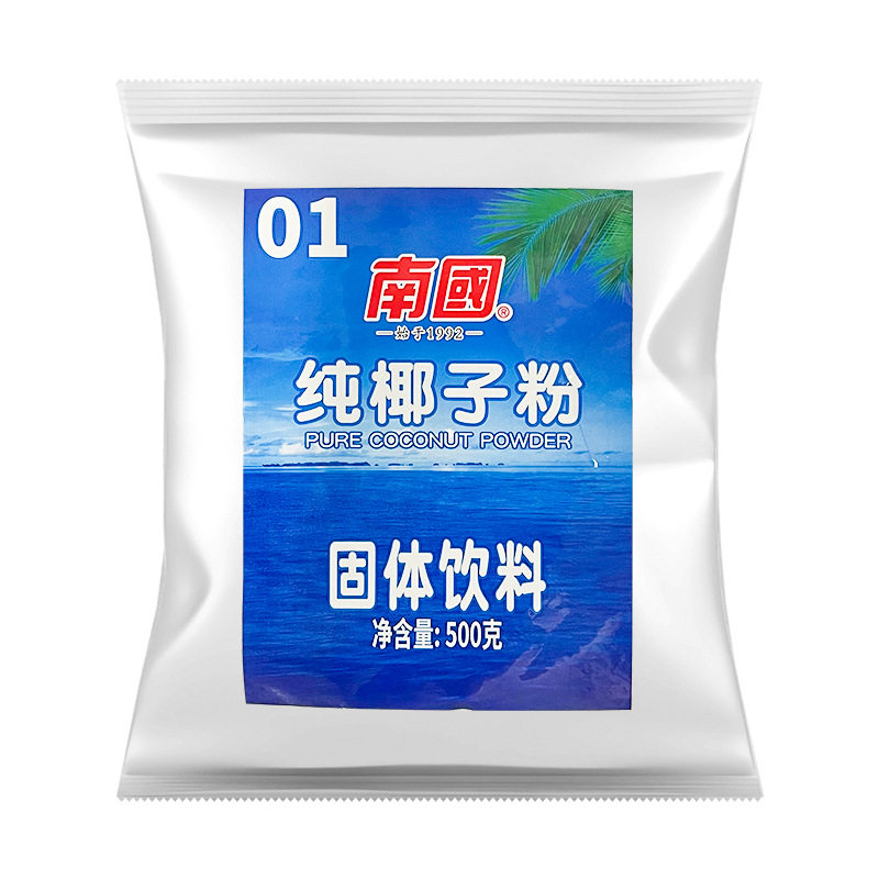 南国纯椰子粉散装烘焙配料不加糖