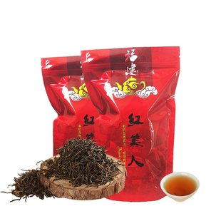 500g特级客家福建土楼红美人茶红茶叶茗茶散装小种桂圆香南靖永定