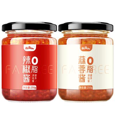 0脂肪蒜蓉辣椒酱下饭酱调味辣酱