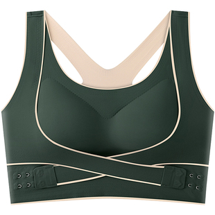 内衣女品牌专柜正品旗舰店运动美背文胸一体背心瑜伽健身塑形乳罩