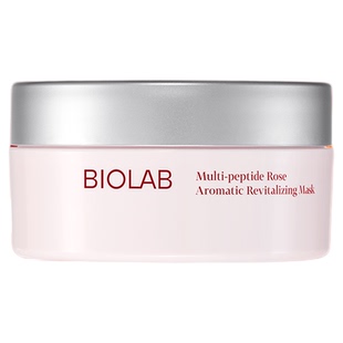 【春节不打烊】BIOLAB听研玫瑰粉钻面膜滋养修护保湿