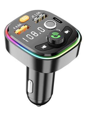 车载充电器mp3播放器无损音质