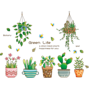 3D立体墙贴画客厅玻璃门贴纸厨房装饰卧室阳台创意窗花贴窗贴窗户