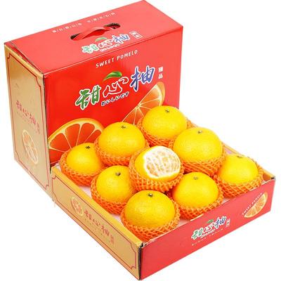 顺丰次日达|礼盒装|不甜包赔