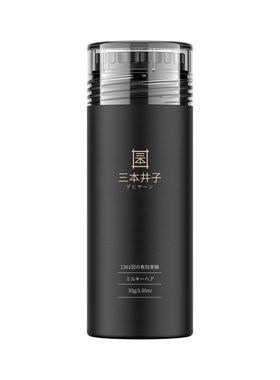 日本三本井子头发纤维粉密发粉