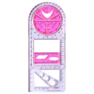 多功能尺子学生专用直尺小学生三角尺套装文具三角板量角器函数几何尺学习立体作图旋转绘图初中高中数学模板