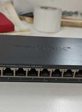 TP-LINK TL-SF1009P 9口百兆非网管PoE交