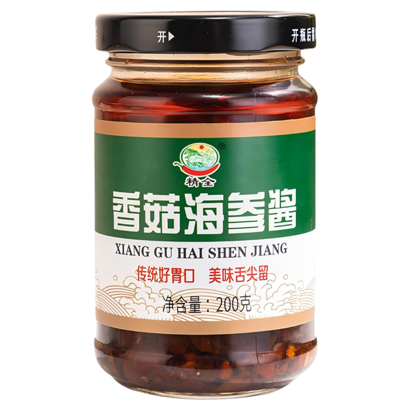 精全香菇海参酱拌饭酱即食下饭酱