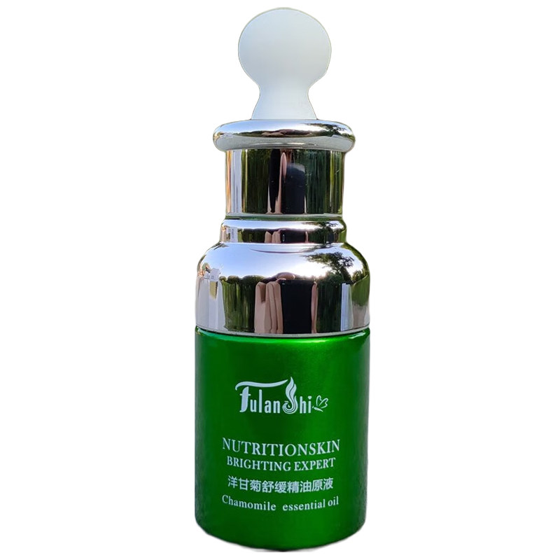 美迪美洋甘菊舒缓精油原液30ml