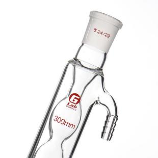 800mm回流冷凝管 500 直形冷凝管球形冷凝管蛇形冷凝管200 300