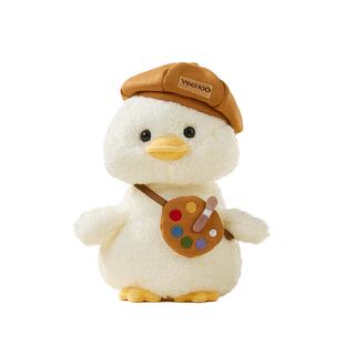 英氏儿童仿真电动毛绒玩具歪头萌鸭复读宝宝玩偶1周岁生日礼物