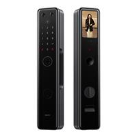 小米智能门锁2Pro 全自动智能锁人脸识别指纹密码锁入户防盗门锁