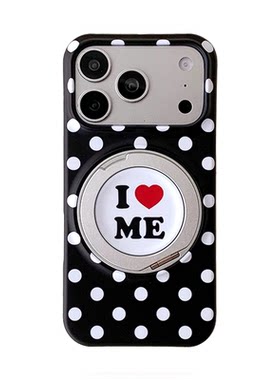 苹果波点LoveMe磁吸支架手机壳