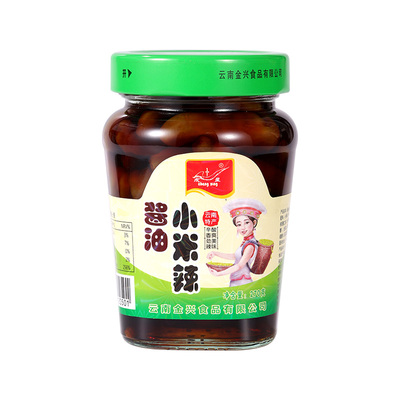云南成星牌酱油小雀辣椒小米辣椒