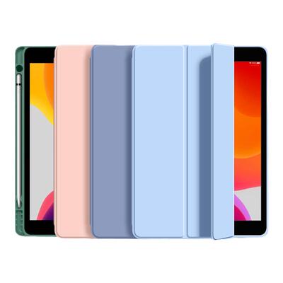 ipad10.2寸保护套带笔槽全包硅胶