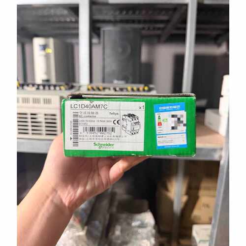 〔议价-可维修〕施耐德LC1D40AM7C 工业自动化配件