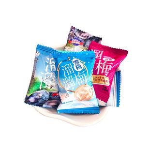 溜溜梅雪梅西梅散装小包装乌梅情人梅杨梅蜜饯果脯果干年货小零食