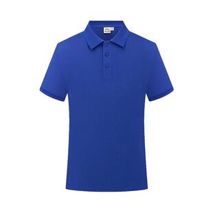 polo衫定制T恤广告文化衫定做工作服冰丝短袖工服夏季工衣印logo