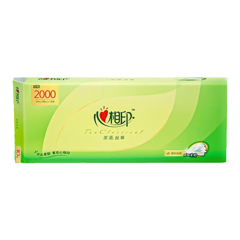 心相印卷筒纸卫生纸无芯大卷纸厕所纸家用实惠装纸巾加厚4层2000g