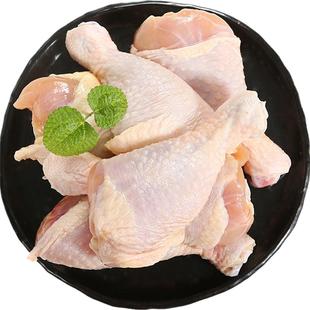 春雪食品琵琶腿鸡小腿4斤家庭装新鲜冷冻小鸡腿清真食品烧烤食材