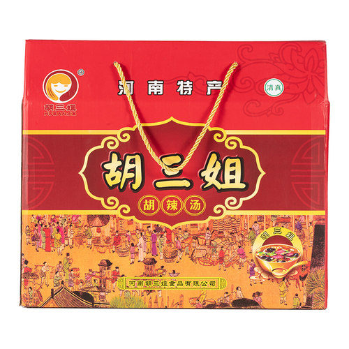 (送礼礼盒）逍遥胡辣汤正宗胡三姐河南特产方便速食汤282g*6袋