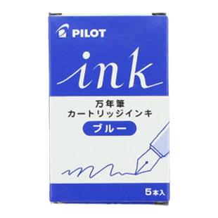 PILOT 百乐 IRF-5S 彩色墨胆 Kakuno笑脸钢笔用 墨水墨囊 5支一盒