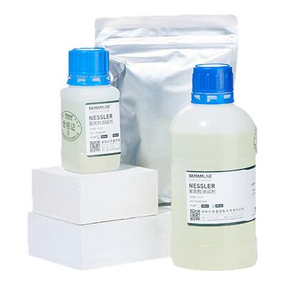 BKMAMLAB纳氏试剂水质氨氮检测