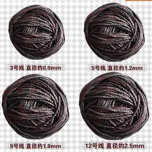 陀螺配件大全耐用三角带胶绳尼线健身响鞭陀螺专用鞭稍轮胎线