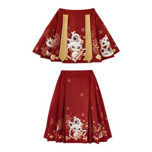幼悠儿童年服系列中国风马面裙女童冬可爱龙娃报福数码印花半身裙