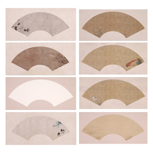 吉颖斋国展空白扇面书法作品纸小楷专用纸微喷蜡染宣纸半生半熟初学者毛笔字练习纸投稿比赛创作专用扇形宣纸