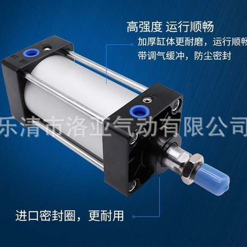 工厂直销大推力标准气缸SC50铝*合25/50/75/100/125/200/300/500/