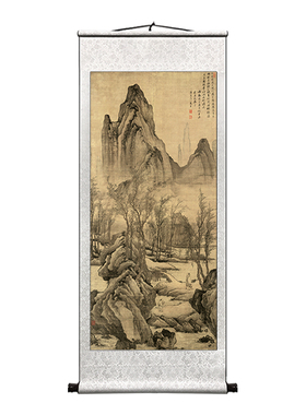 唐伯虎步溪图山水画高清仿古国画
